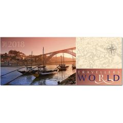 travellers world calendar